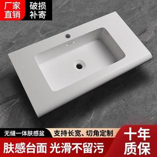 洗漱臺國盆陶瓷一體盆可麗耐膚感盆上產(chǎn)人石洗手臺438衛(wèi)生間造臺