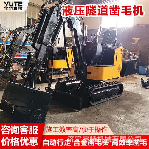 气动凿毛加强型梁513压毛机机多功能工地墙高面冲桥毛设备