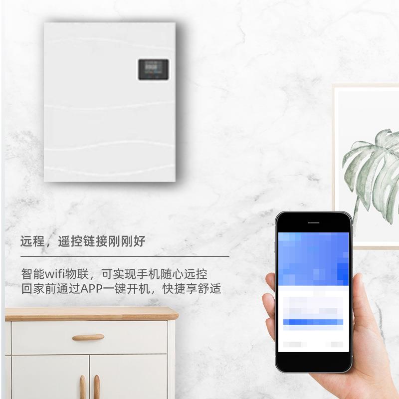智能新风机用壁静挂式窗空气净化器式全屋QCY换气音除甲家醛系统