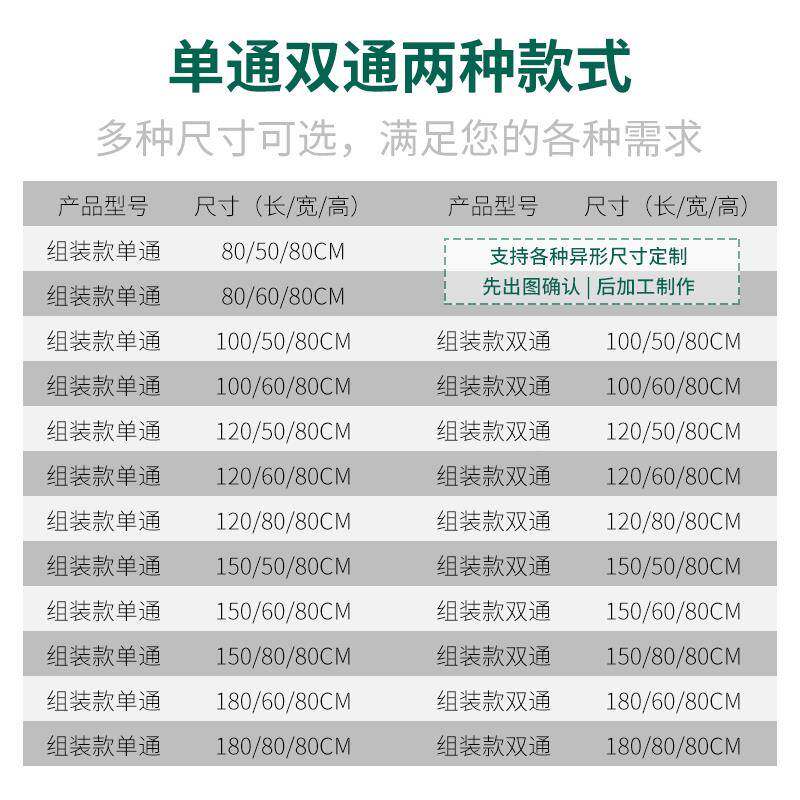 不锈钢货拉门家工作台桌子用厨房操作台荷台三层架打收纳碗柜果蔬