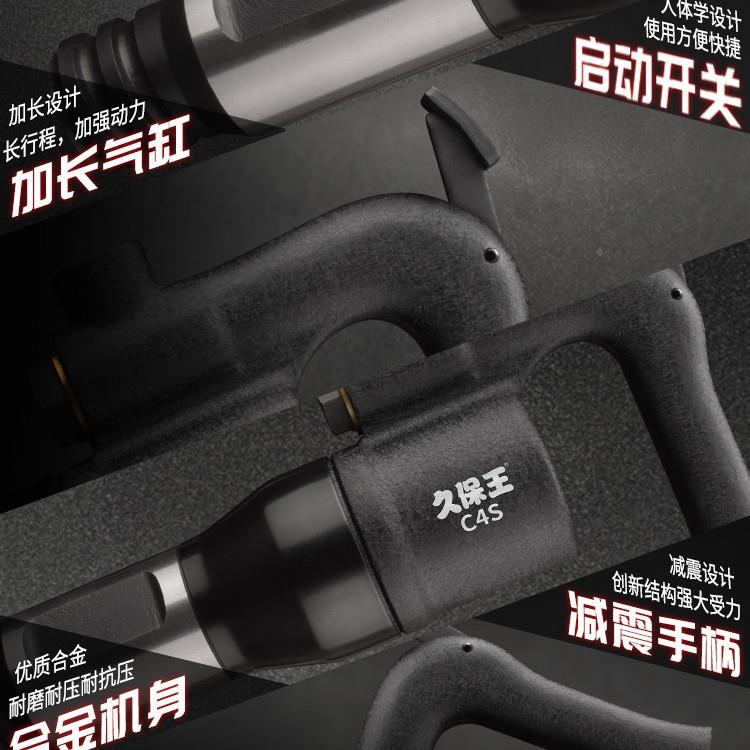 保风王C4C6气铲重无品牌/型镐气镐气动铲铲焊渣气久锤风刹车片铲