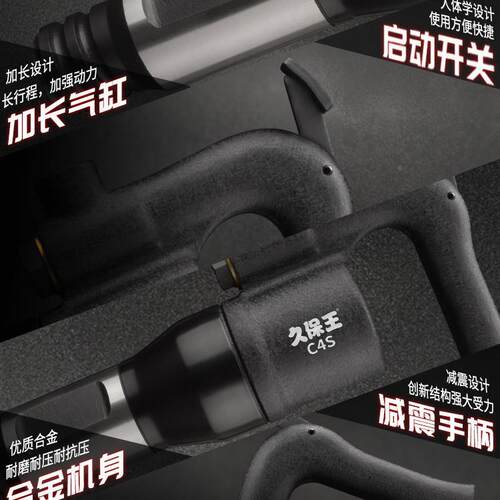 保风王C4C6气铲重无品牌/型镐气镐气动铲铲焊渣气久锤风刹车片铲