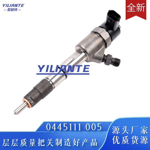 0445111005喷油器总成配4D27XG40-2200发动机优质货源稳定耐用