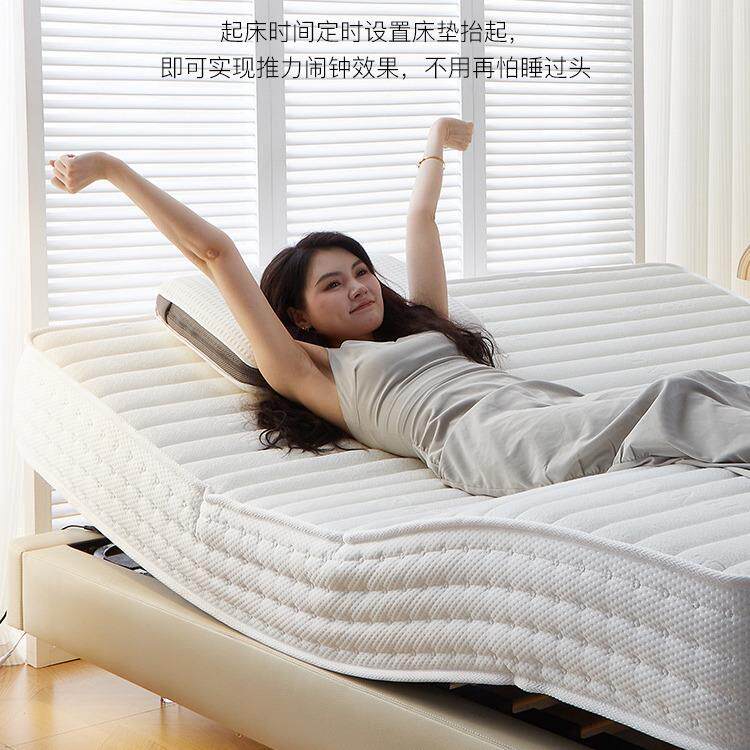 智能床垫电动睡垫乳胶席梦思零TUG按摩语音眠监测床防打鼾压孕妇