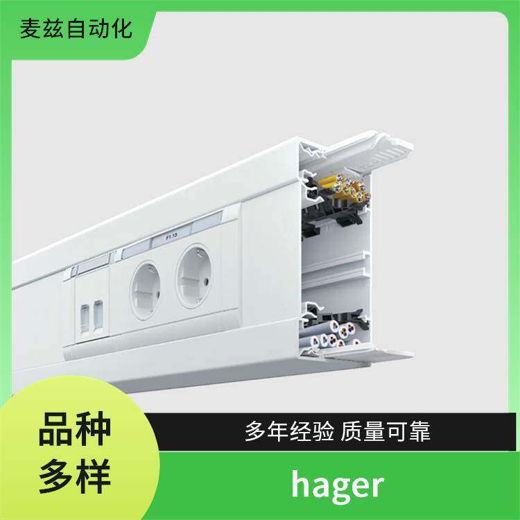 1002211漏电断路器 海格 hager 自动转换开关 GP104T 电磁式