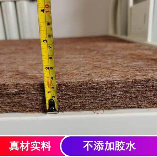 床垫折叠宿舍单垫人床家用酒店子现代约成人椰棕床垫简ZOL儿童乳