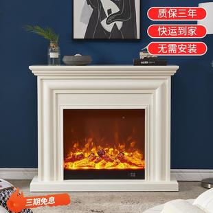 家新款 1.5 法式 别.墅用取暖炉真火 实木壁炉电视柜一体1.2BWF