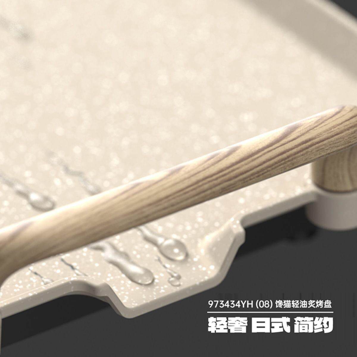 DSTT都烤市太馋太DSKP-860油猫轻炙电烧烤炉家用无烟肉机涮烤韩式