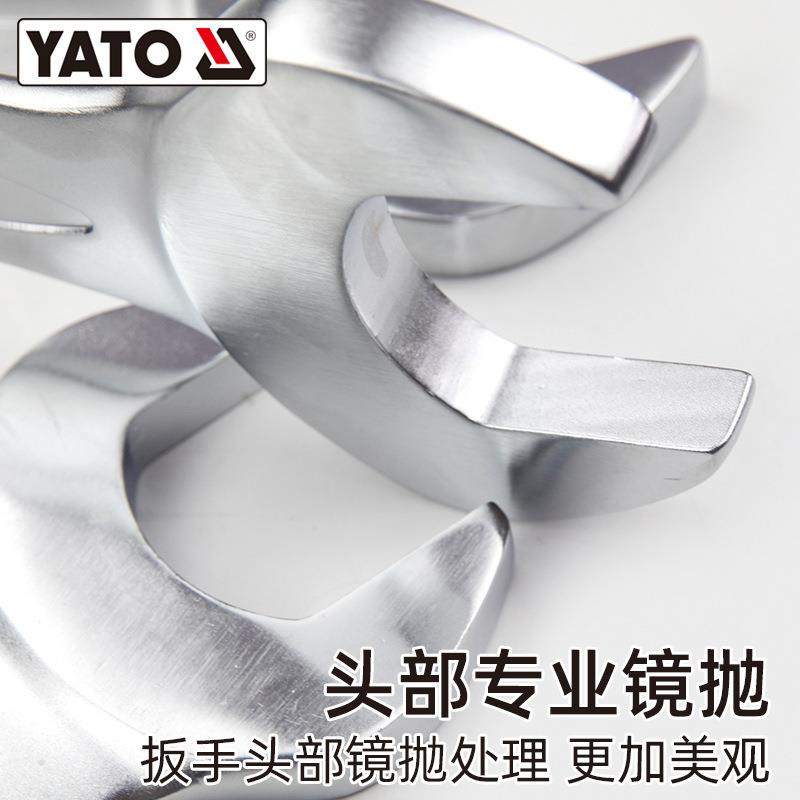 易手尔拓(YAT)双头呆扳O套装CRV业工XKJ级开口固定叉口死扳手扳子