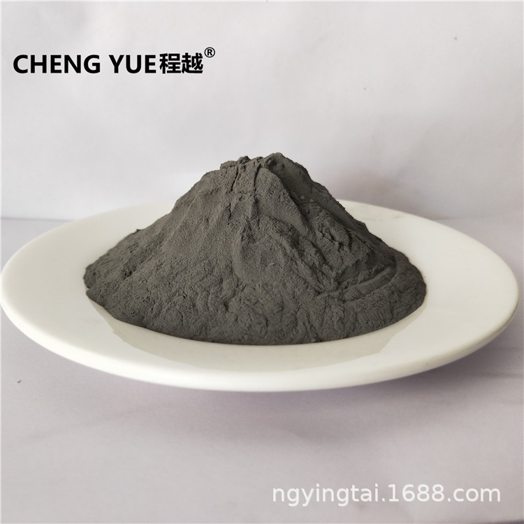 Fe45铁基合金粉 等离子喷焊 超音速火焰喷涂粉 球形喷涂合金粉