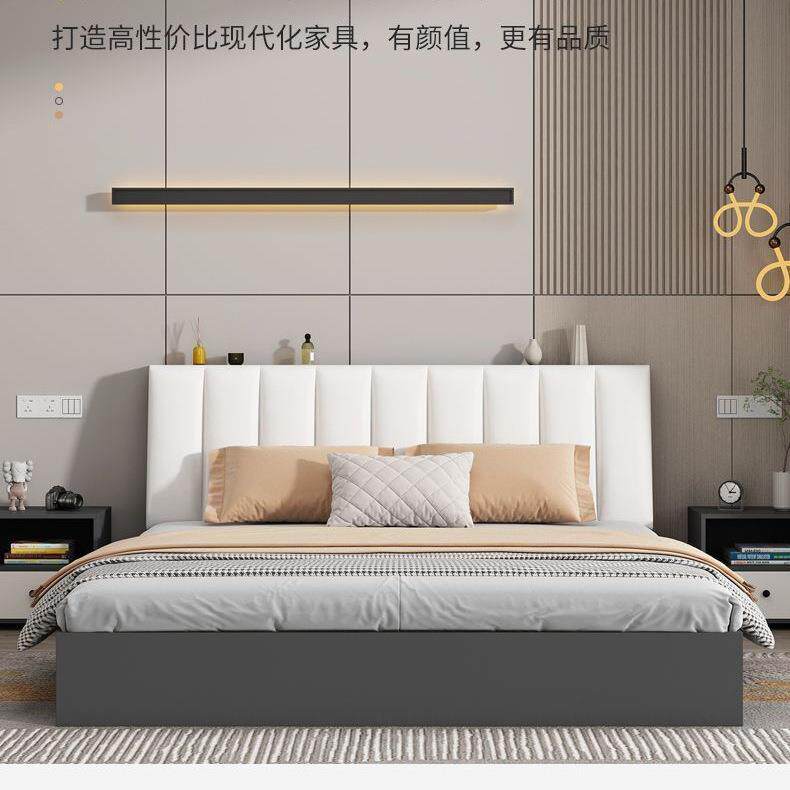 家用板人式床1.5主卧大床软包双人12JYB.8x2米出租房床单床1米.m