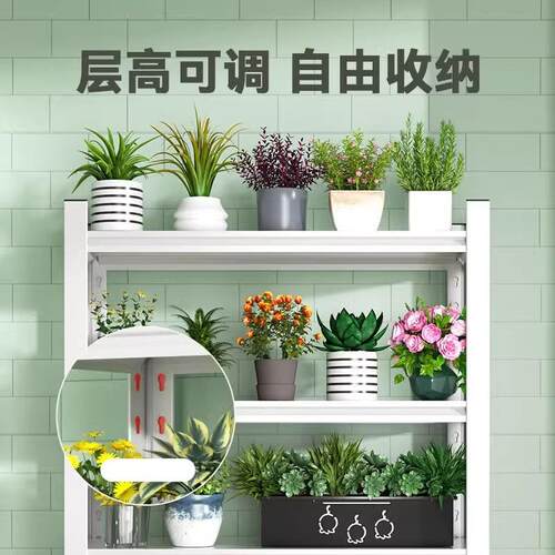 花架子阳台客落地多厅层艺ZWJ-HJ-2花架室铁物内绿萝多肉植物花盆