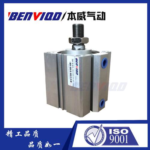 威气动薄气缸型号外螺纹本SDA63X45-S-B带磁气缸标准型方形气缸