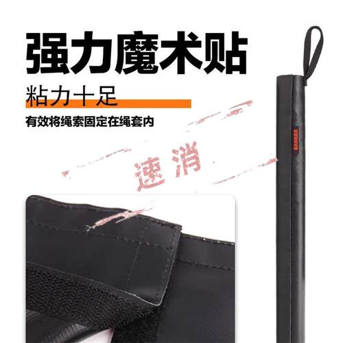 BARHAR20230302岜哈溪绳套绳索保护套攀岩攀登探洞降绳安磨全绳防