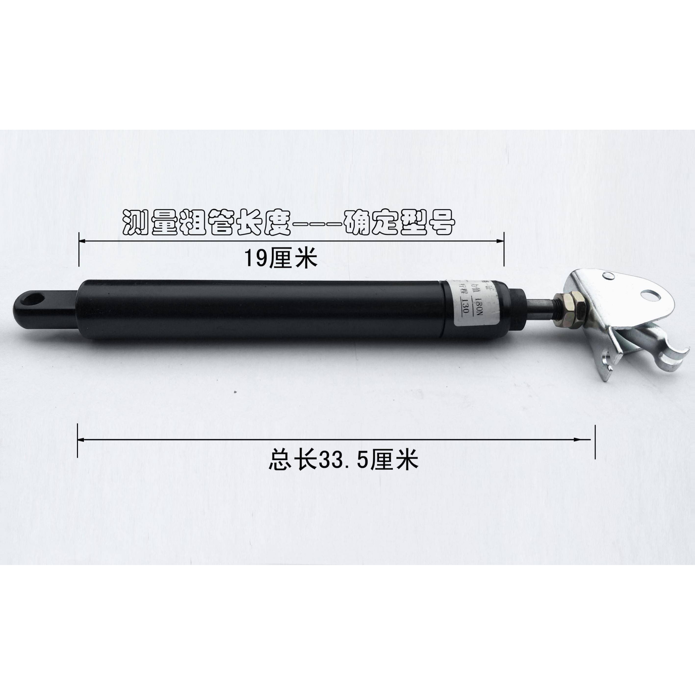 #撑配件座椅支气杆升R31100降杆气压杆靠背班椅椅器子气大撑液压