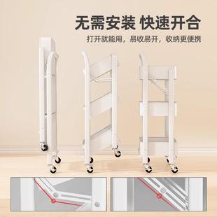 卫生间家用厨小推车置物架多落层地卧室房储物架可XX825789折叠置