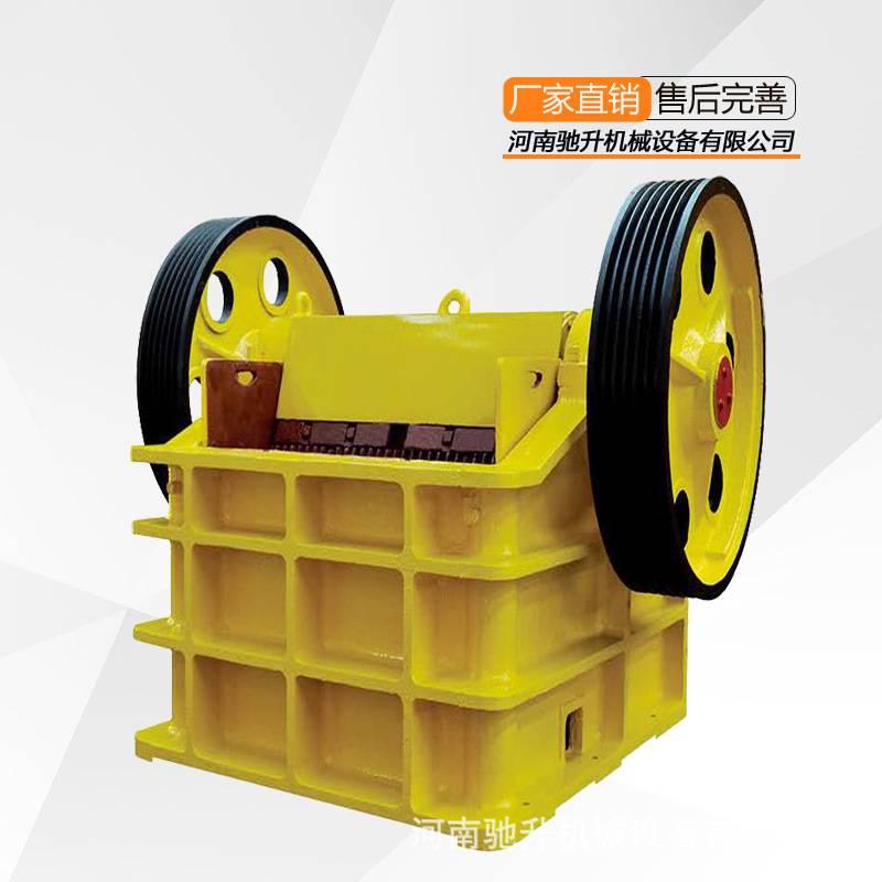 颚式破碎机中大型可移动柴油老虎口建筑垃圾花岗岩鹅卵石破碎机