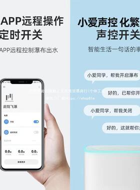 不水锈钢瀑布出水口幕墙鱼流ltao8175水槽水庭院水景墙流水口池造