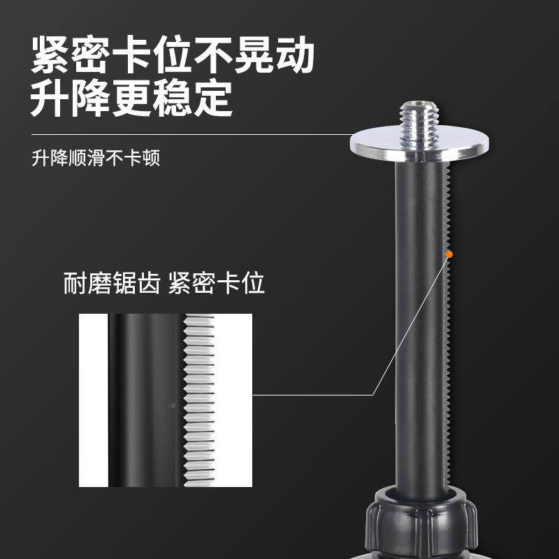 高品质太脚空铝水平墙仪升降架三投线仪红外线贴仪三角架支太空铝