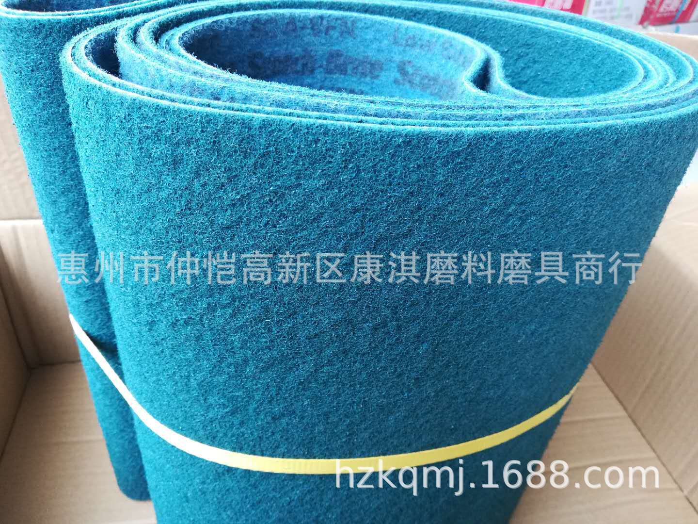 不锈钢拉丝研磨抗拉伸砂带