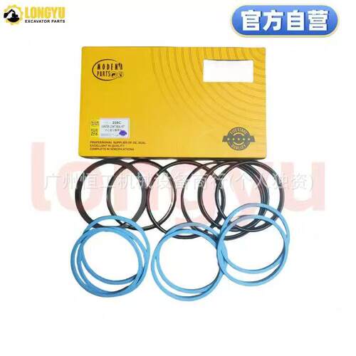 NTH中联重科60785513515020521021352分0E中心接头油盅油封
