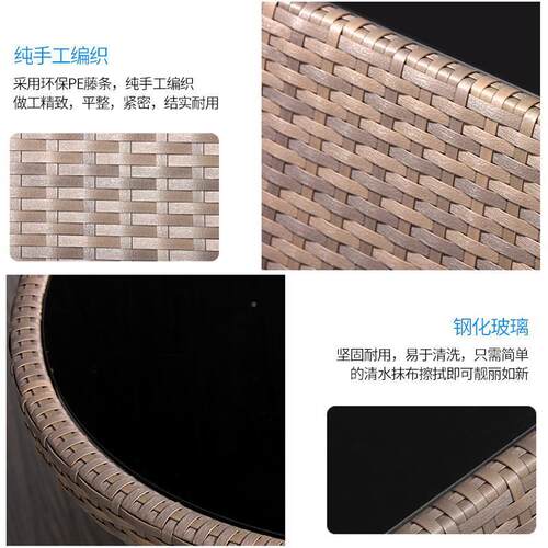 户外阳台休闲椅桌庭院花园别桌墅收纳桌椅茶几组合外铁23-6-21-艺