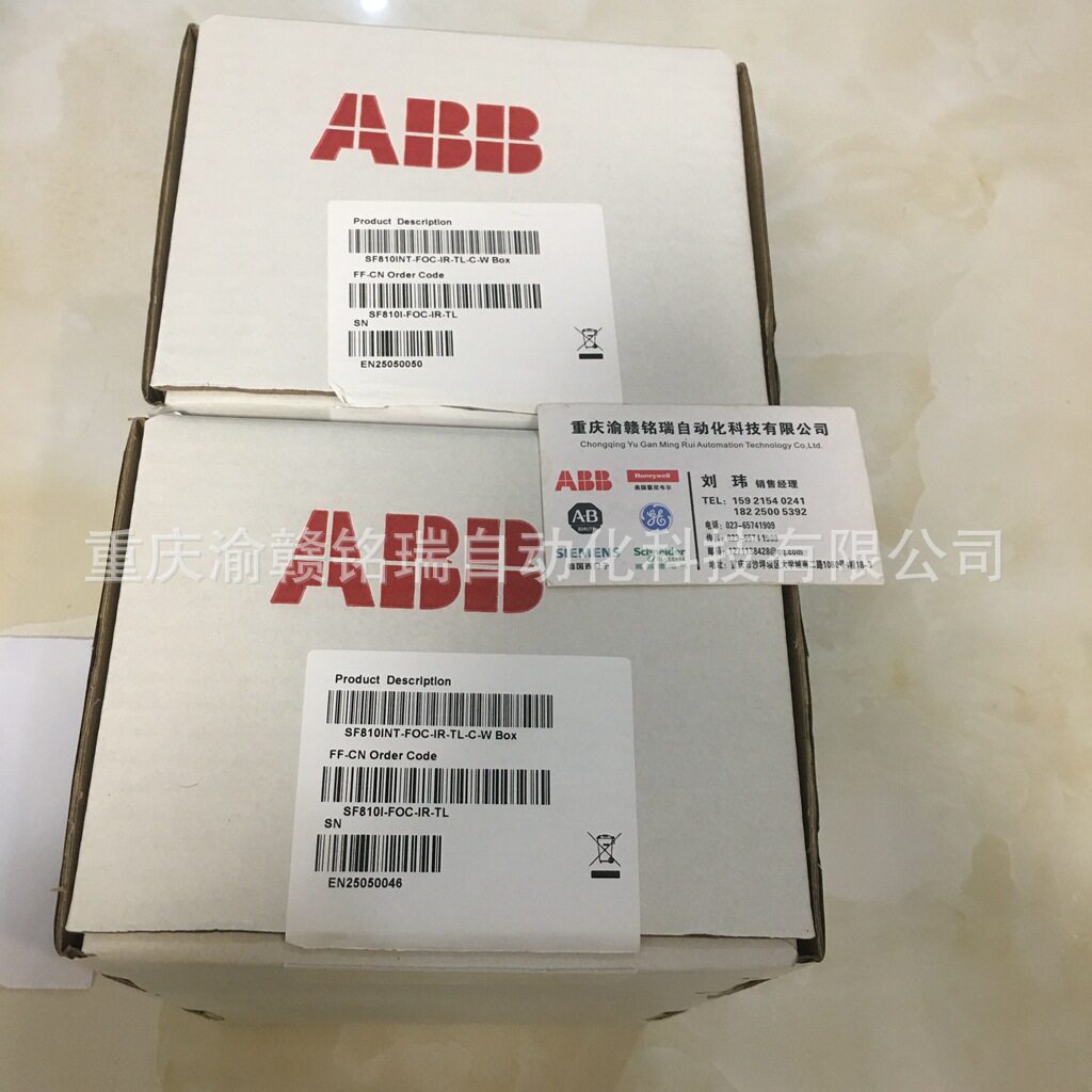 开关电源3KXG758003U0400
