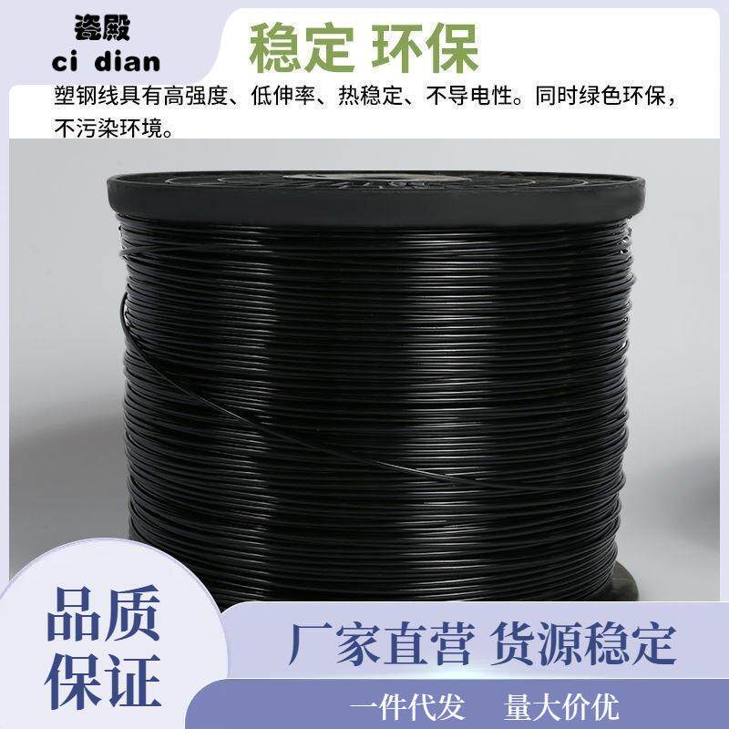 百香果棚架网农用塑钢线搭葡萄架代替铁丝果树猕猴爬藤遮阳网拉绳