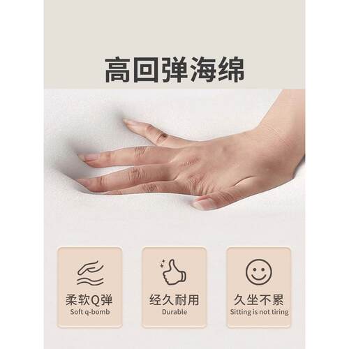 fc万轮YTF小凳子滑轮矮向凳家缝用轮圆板凳懒人美靠带背椅子静音
