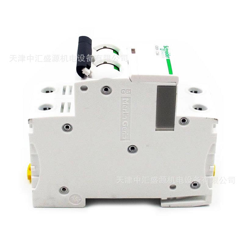 I器C65N空气开关A9F1820小型6路IC断65LCDN2PC6A漏电空开