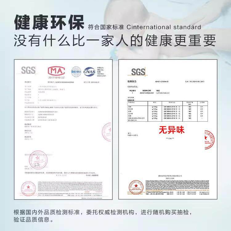 榻榻米椰垫子任选轻818奢家用踏米床垫尺叠寸踏乳胶棕垫可折尺寸