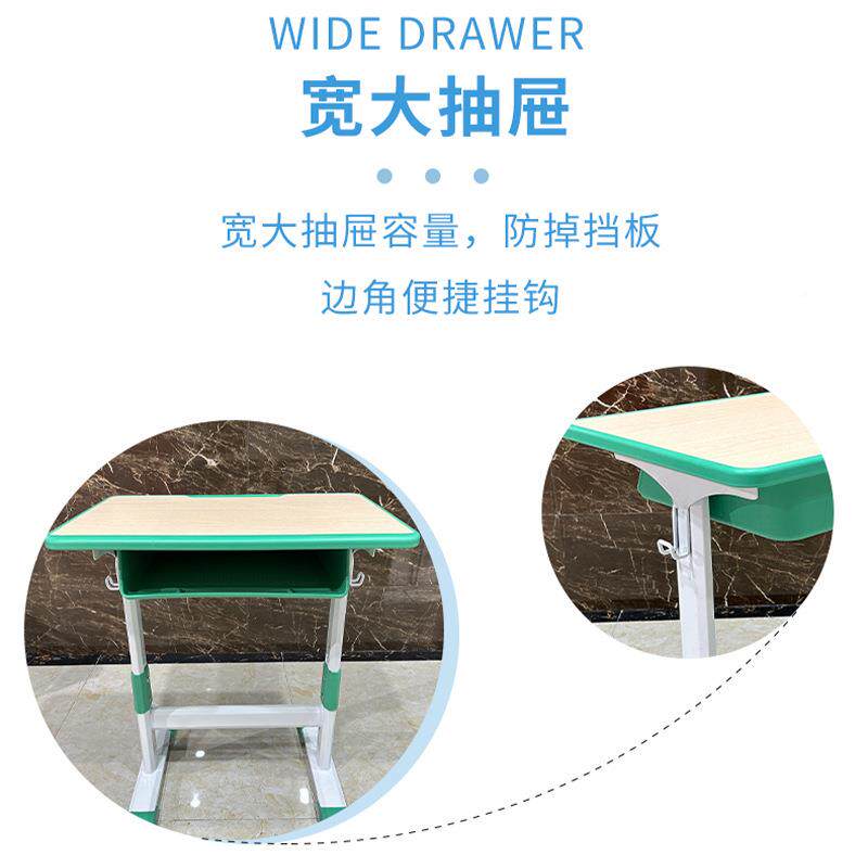 2025新款中小学生学校午躺休桌椅升降椅可折叠辅DMP桌导课班儿童