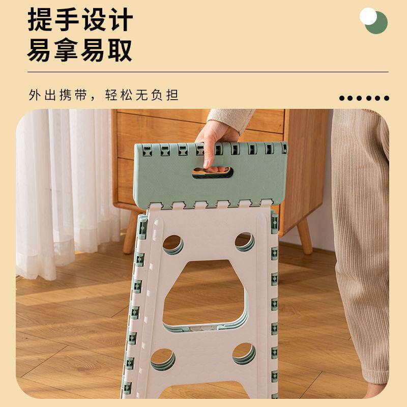 禧吉熊厚加高折凳便捷叠式桌餐板凳塑料小加凳子收纳式可站人9628