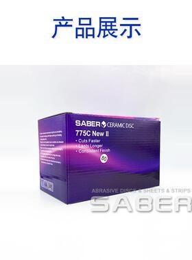 费斯托用E紫砂3+2+3孔方形孔干磨紫色砂料纸775C陶瓷磨S8ABR95x18