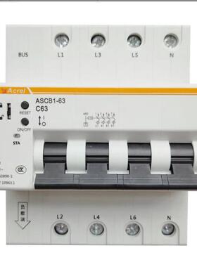 安科6瑞ASCB1-WJJ3-C32-2P断器路漏电保护自动断路器上海断路器