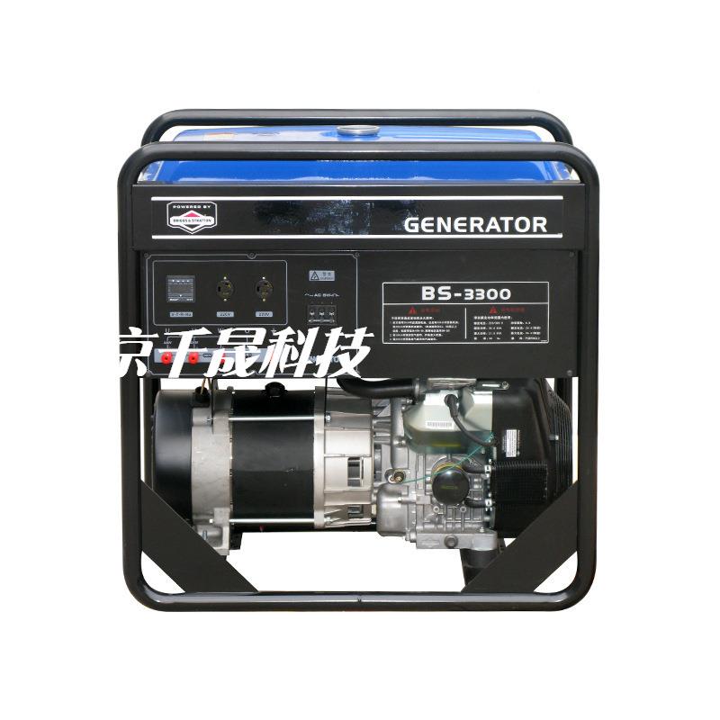 油发机5-汽2kwBS9000T电三相220V380V电启动车载汽油0发电机