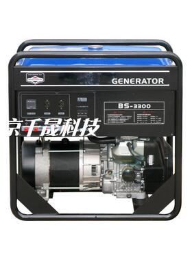油发机5-汽2kwBS9000T电三相220V380V电启动车载汽油0发电机