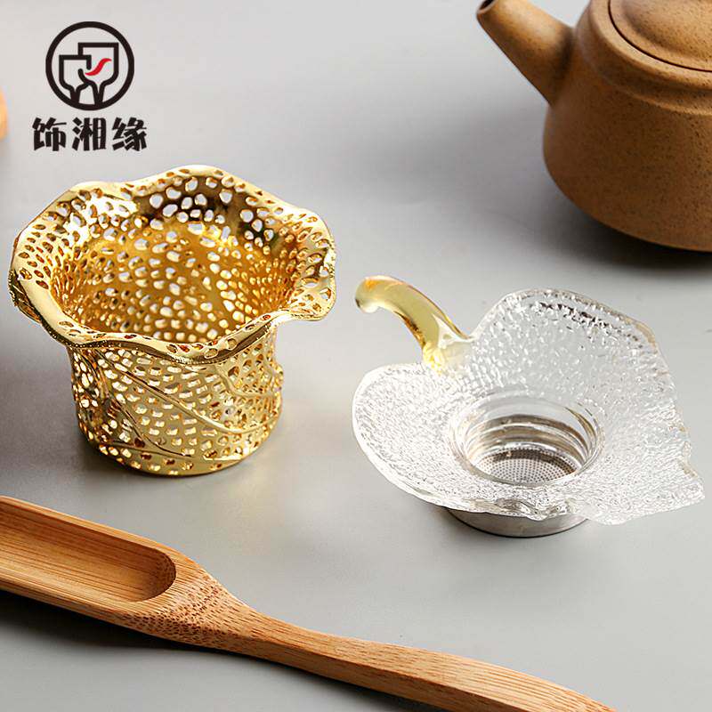 创意树叶款玻璃茶漏摆件 茶具茶道茶具配件 茶过滤网 茶滤 滤茶器