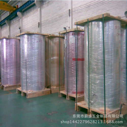 0.8mm厚度德国安铝MIR085-8510AG总反射率97%/超镜面灯具专用料
