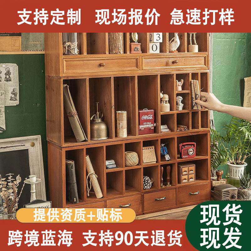 学生宿舍桌面收纳盒木质文具手账置物架书桌多功能抽屉格子整理柜