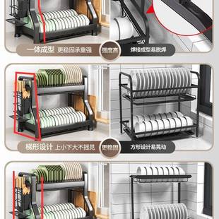厨盒房置物架碗碗架4051碟碗盘纳收架沥水架家用多收功能放碗架碗