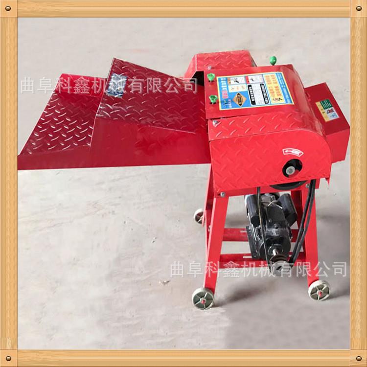 科碎鑫家用小型铡打草机养殖牛KXQ羊牧草粉机干湿玉米秸秆草机
