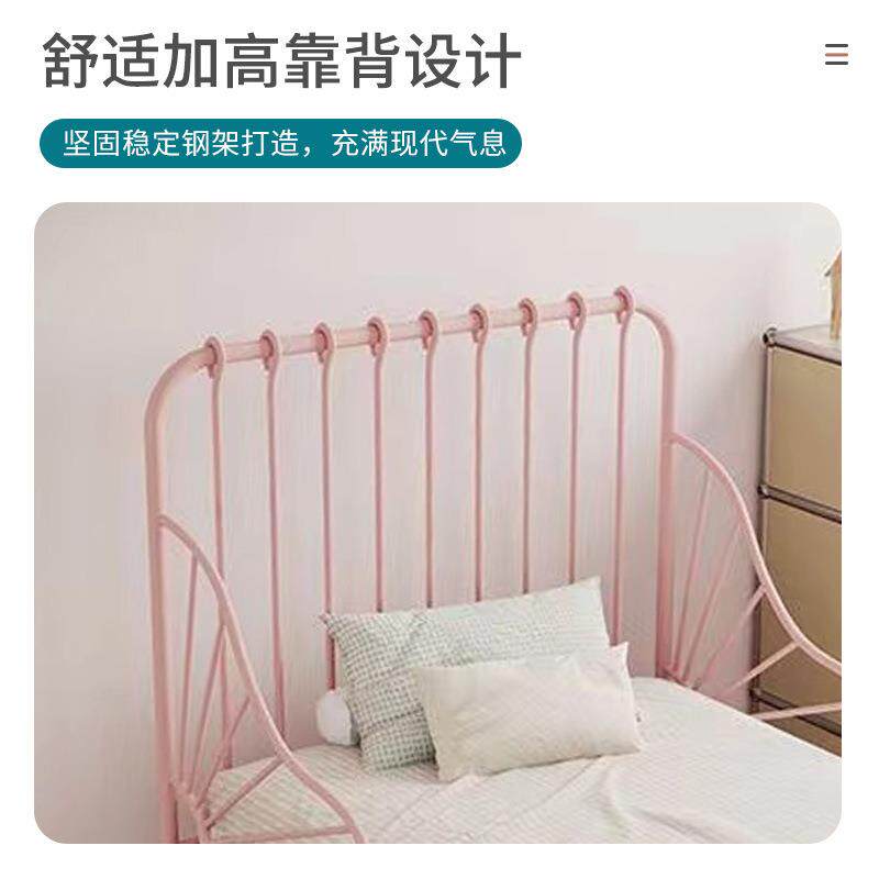 简约儿童铁艺房粉色伸缩床伸缩款加粉色公主风儿童栏小户型儿童单