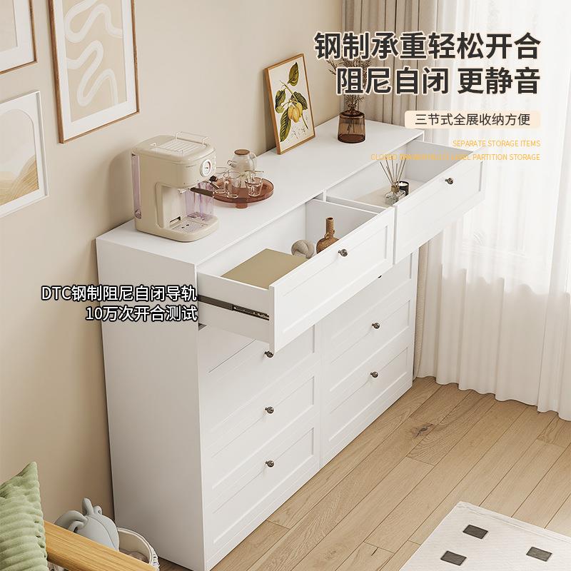 斗柜收纳柜梳妆台铁家客厅卧室78用艺柜约床尾边柜抽屉五斗橱简柜