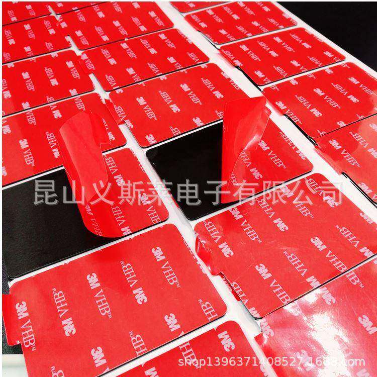 3m5952汽车边饰条,前饰条,后饰条,门槛条,角位防撞条,后护板