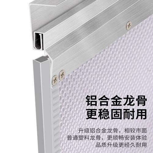 磁性磁吸自吸纱窗磁铁大门全磁条家用隔断帘夏天纱帘夏季防蚊门帘