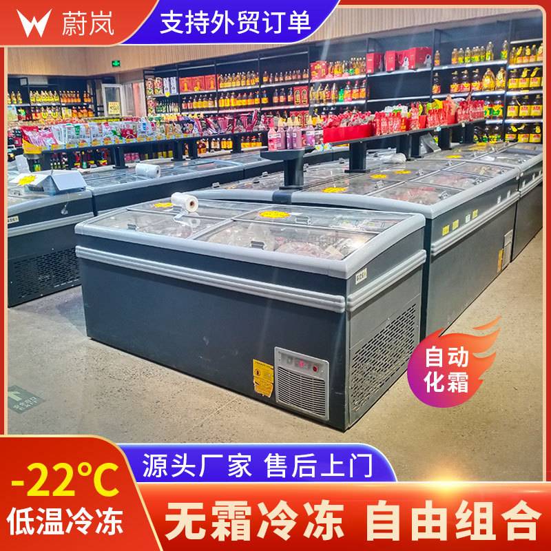 超市速冻柜卧式无霜低温冰柜商用冰箱上下推拉门冷冻冷藏组合岛柜