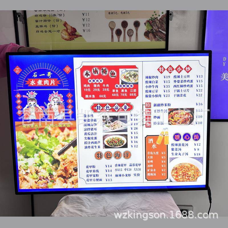 厂家钢化光玻璃le抽画超薄灯箱d牌发广告室内装饰框架挂墙DX002式图片