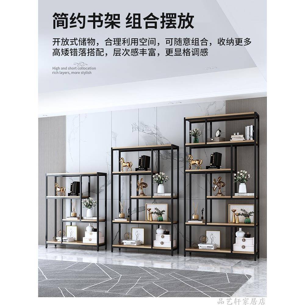 铁艺工业风书架创置架办公意室屏风隔断落物DHA地客厅玄关展示架