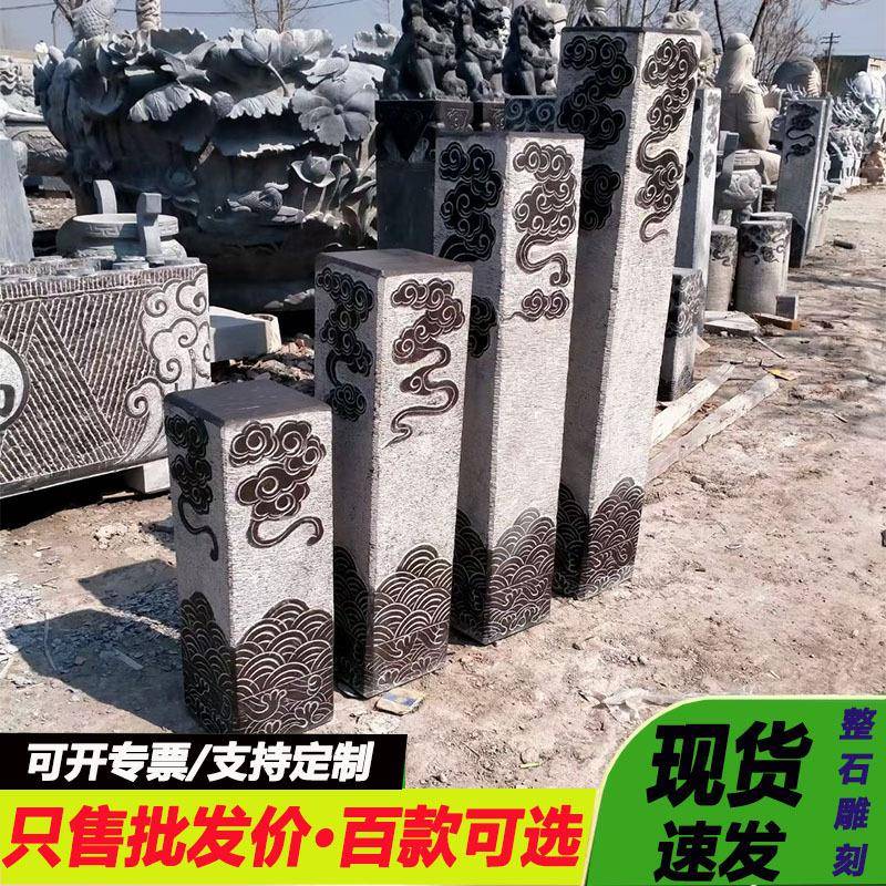 十二生肖神兽马柱拴马桩石雕仿马古青石拴马拴拴马柱麒貔麟貅青石
